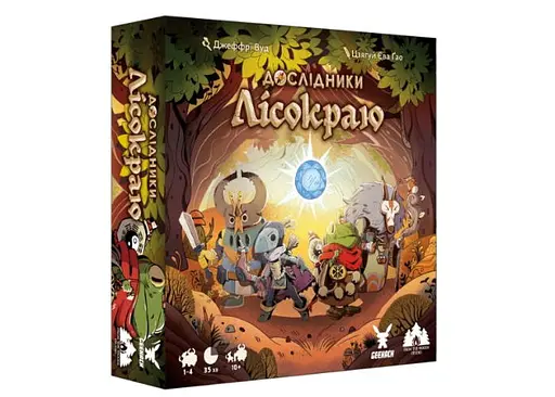 Настільна гра Geekach Games Дослідники Лісокраю (Explorers of the Woodlands) (укр.) (GKCH141EW)