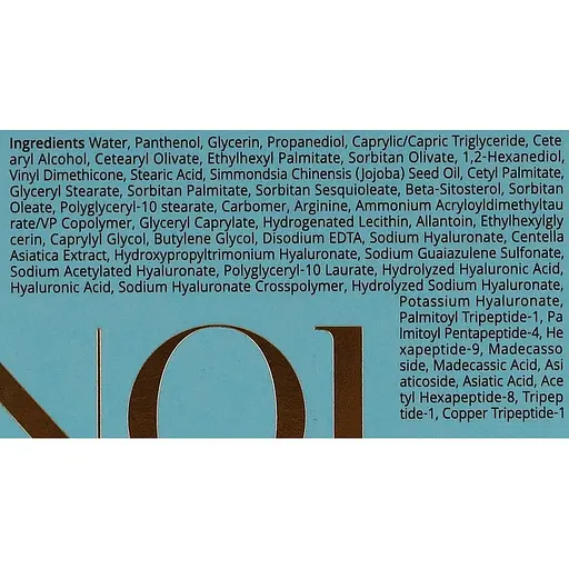 Крем для обличчя Trimay Pantenol Madeca Enhance 50 мл - фото 3