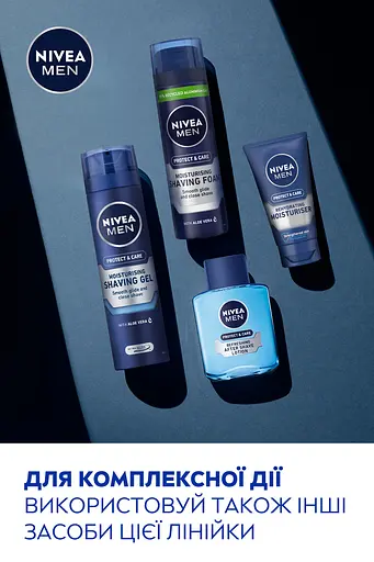 Лосьйон після гоління NIVEA MEN Захист і догляд зволожуючий 100 мл - фото 6