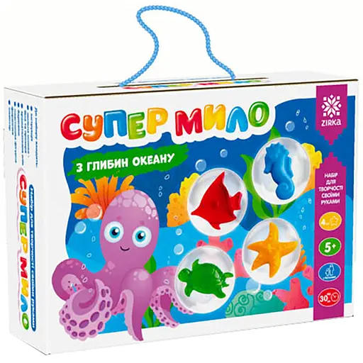 Набір для творчості Zirka Супер-мило З глибин океану (520731)