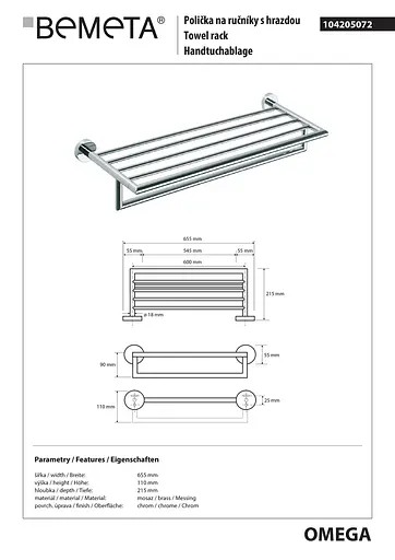 Полка Bemeta Omega под полотенца 104205072, Хром - фото 2