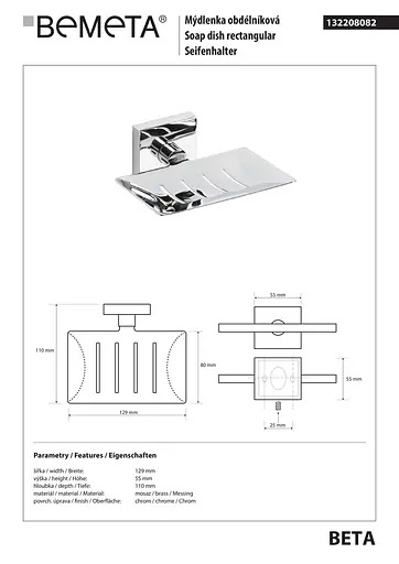 Мыльница металлическая Bemeta Beta 132208082, Хром - фото 2