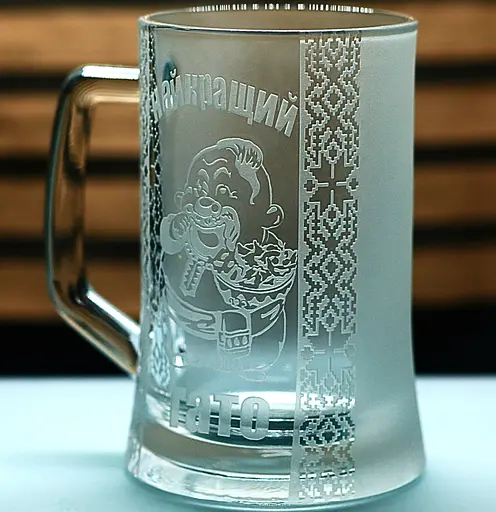 Пивний келих 660 мл Найкращий Тато з гравіюванням  Кухоль  подарунок для тата українському стилі - фото 3