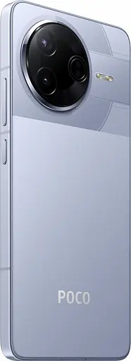 Смартфон Xiaomi Poco F7 Pro 12/256GB Blue Global Version no charger - фото 6