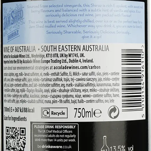 Вино Jam Shed Shiraz червоне напівсухе 0.75 л - фото 6