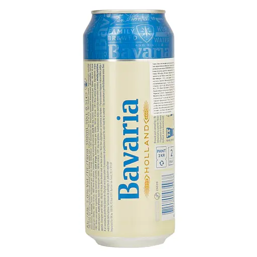 Пиво Bavaria Gluten Free 5% 0.5 л з/б - фото 3