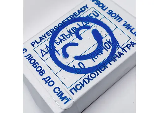 Настольная игра PLAYERSGETREADY Психологическая игра для родителей и детей, мини издание (60 карточек) (укр.) (ParentsKids#Ua) - фото 6