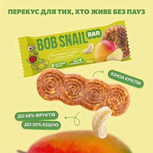 Фруктово-ореховый батончик Bob Snail Яблоко-Манго-Кешью-Криспы Киноа 35 г - фото 2