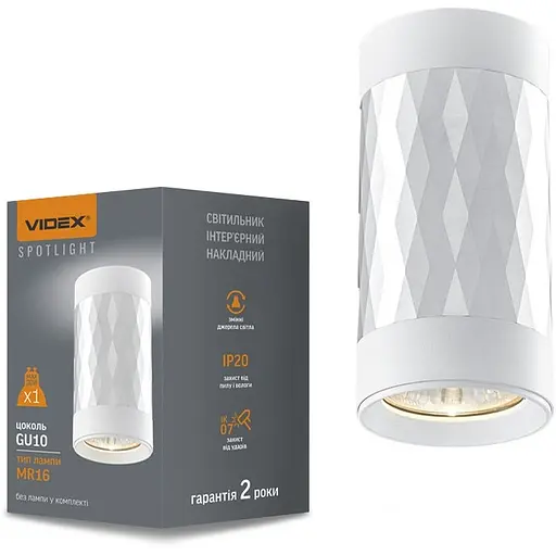 Світильник Videx під лампу GU10 SPF03A накладний білий + срібляста призма Ø6х12 см Line F Арт. VL-SPF03A-SPW - фото 1