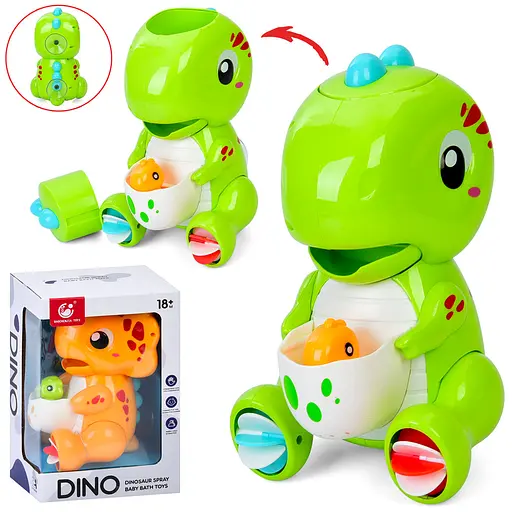Игра для купания динозавр, 21 см, водопад, присоски, 16.5x25x14 см (в ассортименте) - фото 2