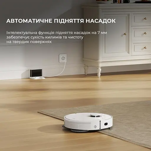 Робот-пылесос моющий Dreame Bot L10s Pro Gen2 (RLL42SDA) - фото 5