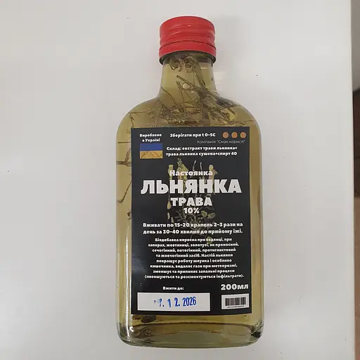 Настойка на траве льнянка 200 мл - фото 1