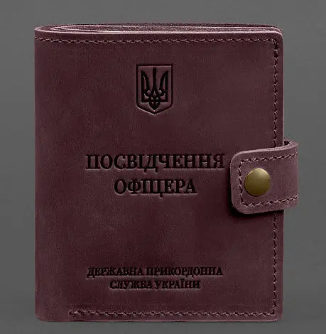 Кожаная обложка-портмоне для удостоверения офицера ГНСУ 11.2 бордовый Crazy Horse - фото 1