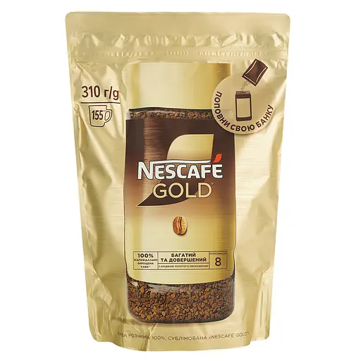 Кава розчинна Nescafe Gold 310 г (928742) - фото 2
