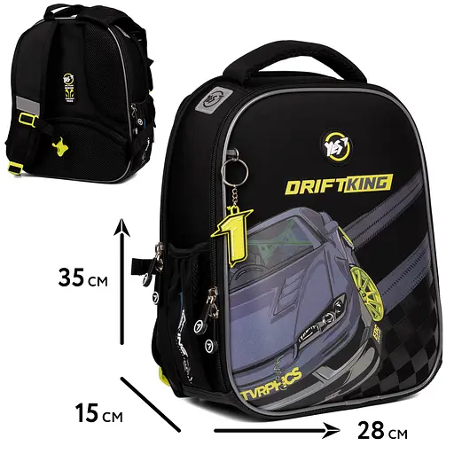 Рюкзак шкільний каркасний Yes Drift King H-100 - фото 2