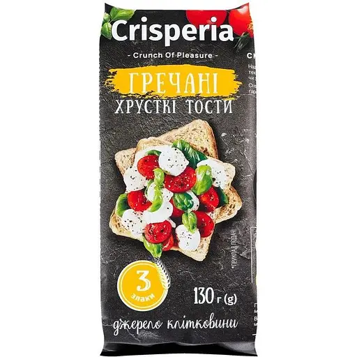 Тосты Crisperia Гречневые хрустящие 130 г - фото 2
