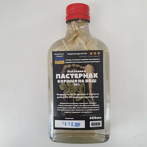 Водная настойка на корне пастернак 200 мл - фото 1