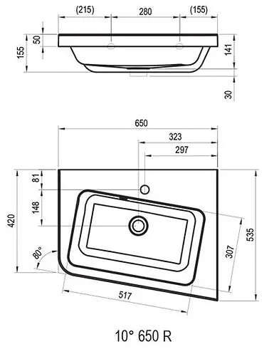 Умивальник Ravak 10° 65x49 правий XJIP1165000, Білий - фото 6