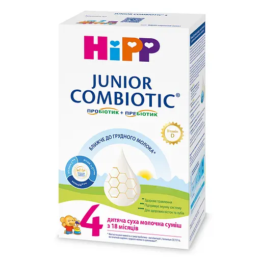 Сухая молочная смесь HiPP Combiotiс 4 Junior 500 г - фото 3