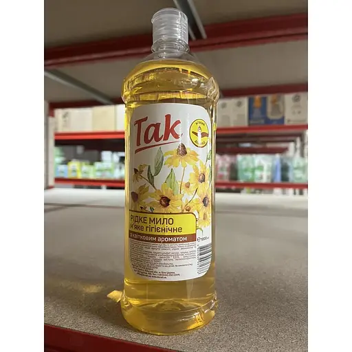 Рідке мило ТАК з квітковим ароматом 1000 мл - фото 2