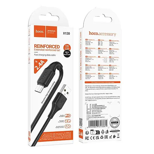 Кабель Hoco Micro USB Beneficio charging data cable X120 1 м 2.4A - фото 2