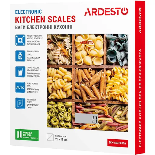 Весы кухонные Ardesto SCK-893PASTA [138195] - фото 6