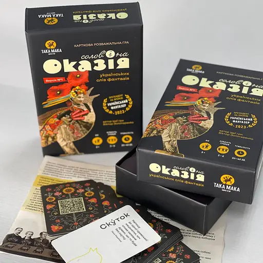 Настольная игра Соловьино Оказия Така Мака 960445 Рус - фото 6