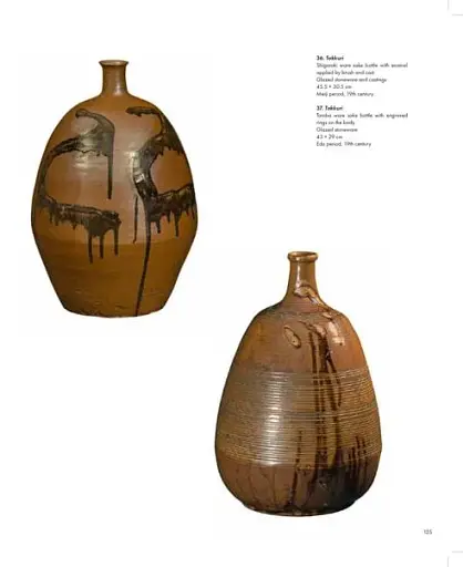 Japan Arts and Life. The Montgomery Collection - фото 3