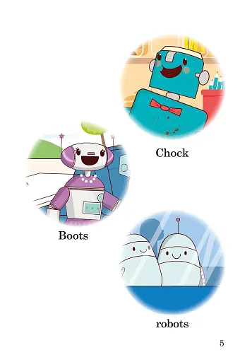 Ladybird Readers. Level 4. Sam and the Robots - фото 3