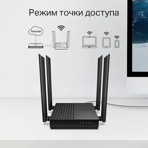 Бездротовий маршрутизатор TP-Link Archer A64 (6786908) - фото 6
