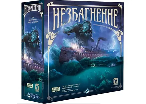 Настільна гра Geekach Games Незбагненне (Unfathomable) (укр.) (GKCH018UF)