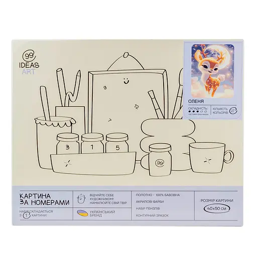 Набір для розпису по номерах "Оленя" 40*50 см, IDEA2-GX47059, ТМ "99IDEAS" - фото 4