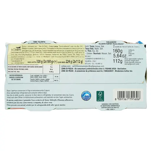 Набор тунца Callipo Rosa dei Venti в рассоле 2 шт. 320 г - фото 2