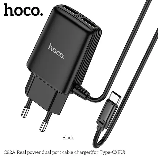 Адаптер HOCO Type-C cable Real Power C82A | 2USB, 2.4A | - фото 2