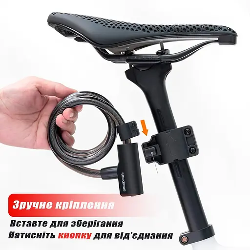 Велозамок RockBros Steel Cable Bike Lock протиугінний для велосипеда - фото 4