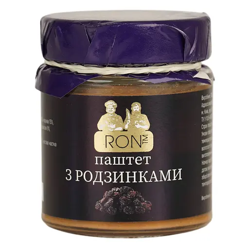 Паштет изюм RON 160 г - фото 1