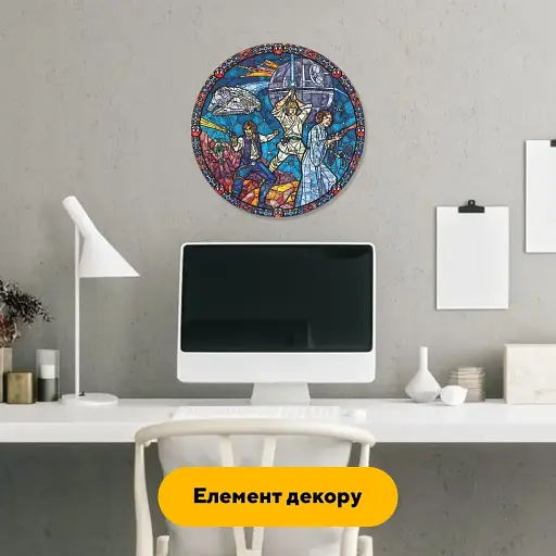 Деревянный фигурный пазл Звездная Мозаика, А5, Картонная коробка 35 элементов - фото 5