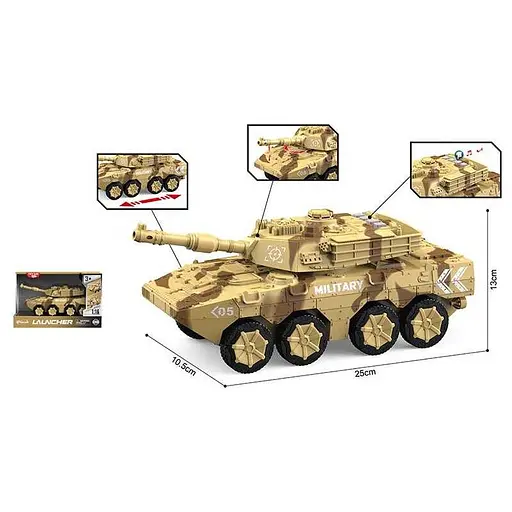 Танк інерційний, WY1105B, рухлива башта з тріскачкою, масштаб 1:16, підсвічування, звукові ефекти