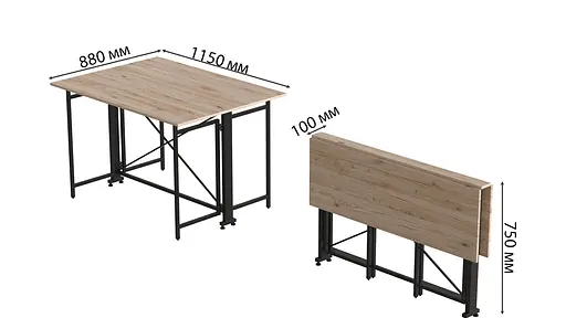 Стіл-книжка трансформер Оріон 3 Ferrum-decor 750x1150x880 Чорний метал ДСП Дуб Сан-Марино 16 мм (FRD-105082) - фото 2