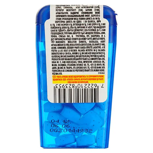 Льодяники Halls mini mints кавун 12 г (770124) - фото 3