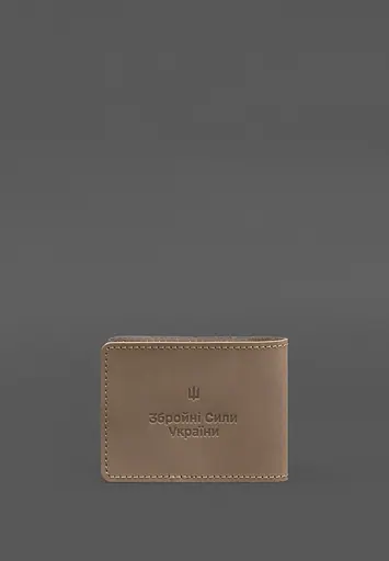 Кожаная обложка для удостоверения участника боевых действий (УБД) 2.2 светло-бежевый Crazy Horse - фото 4