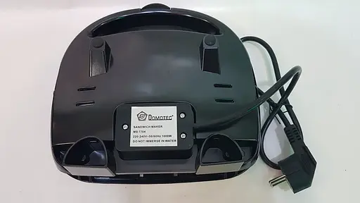 Мультимейкер 4в1 Domotec MS-7704 - фото 7