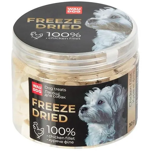 Ласощі для собак Waudog Treats Freeze dried Куряче філе 30 г - фото 1