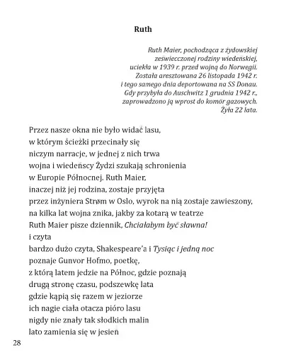 Море вночі стає м’язом серця - фото 8