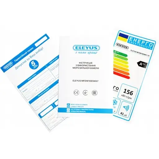 Морозильна камера ELEYUS MFDW1085M47 SV - фото 10