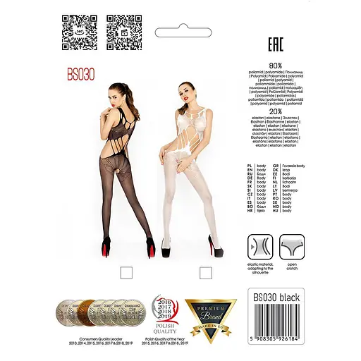 Бодістокінг Passion BS030 комбінезон імітація топу та легінсів S/M/L white - фото 5
