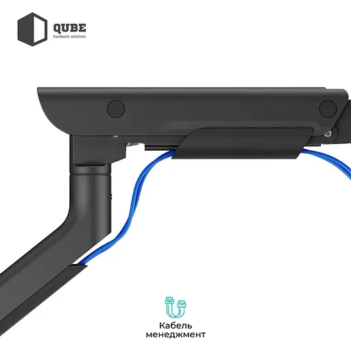 Кронштейн QUBE 5727GB.USB Black 5727GB.USB - фото 8