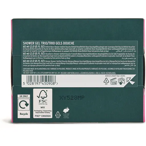 Подарункове тріо The Body Shop гелі для душу 3 шт. х 60 мл - фото 2