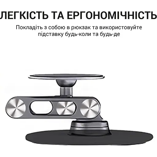 Підставка для смартфона OfficePro MS760G Aluminium Alloys Grey [129092] - фото 11