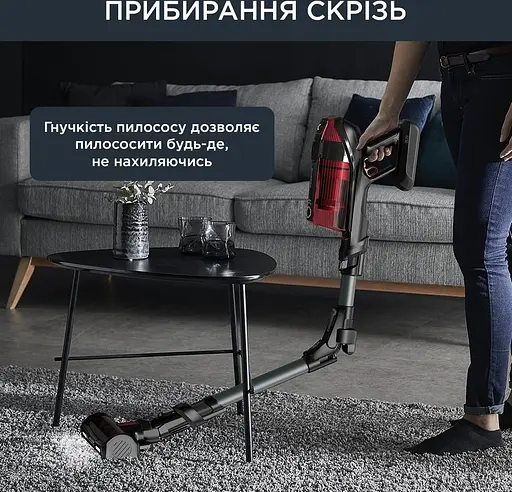 Пылесос беспроводной Rowenta X-Force Flex 12.60 Auto Animal 320 Вт автон. работа до 45 мин НЕРА черно-красный - фото 9